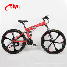 Spezialisieren china whosale hochwertige mtb carbon rahmen 29er mountainbike / mountainbike mtb / mtb fahrrad 29